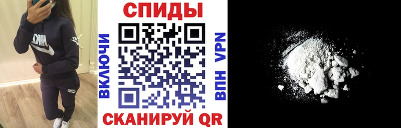 АМФ Розовый Воткинск
