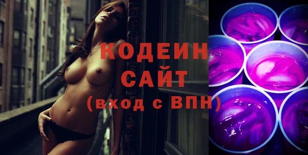 стафф Богородицк