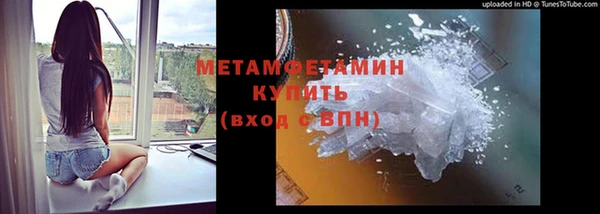 синтетический гашиш Богданович