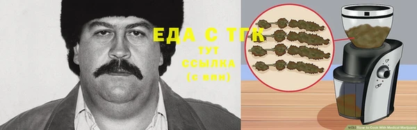 прущая мука Бородино
