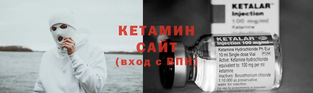 амф Богородск