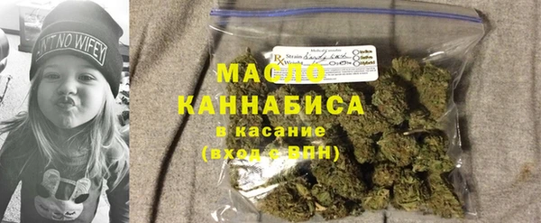 прущая мука Бородино