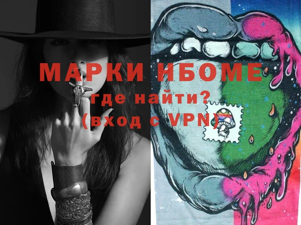 прущая мука Бородино