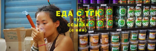 дурь Баксан