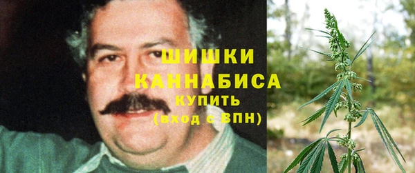кокаин Бугульма