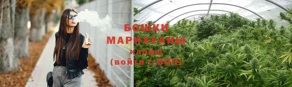 стафф Богородицк