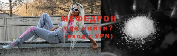 синтетический гашиш Богданович